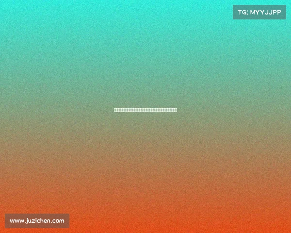 降级区发展与转型：探索新兴区域经济路径与社会融合模式