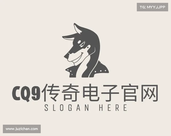 认识cq9电子官方网站